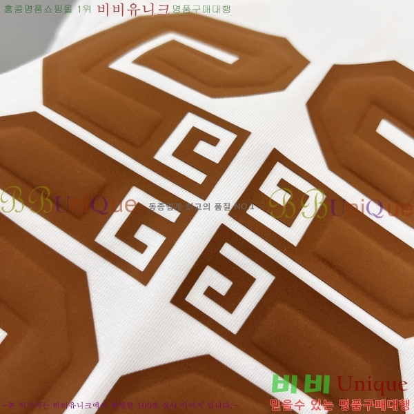    Ƽ GV255209-1