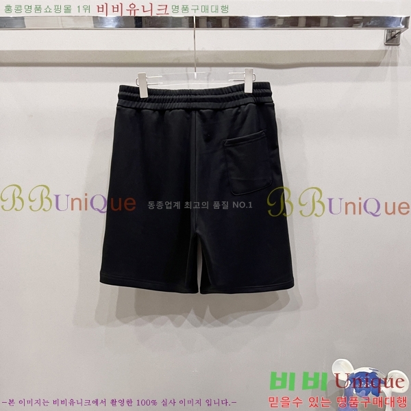 ̺ ݹ L971536-1