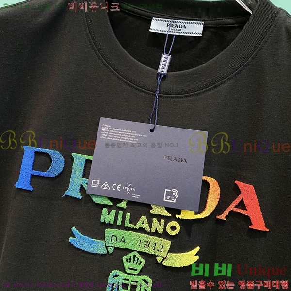    Ƽ P97454-1
