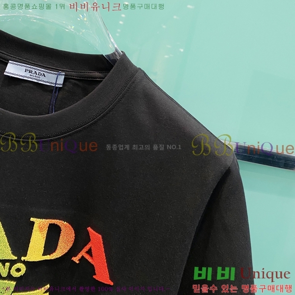    Ƽ P97454-1