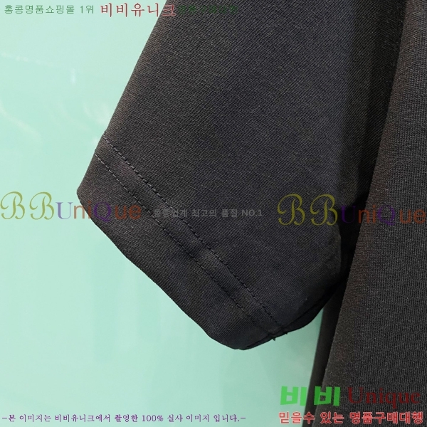    Ƽ P97454-1