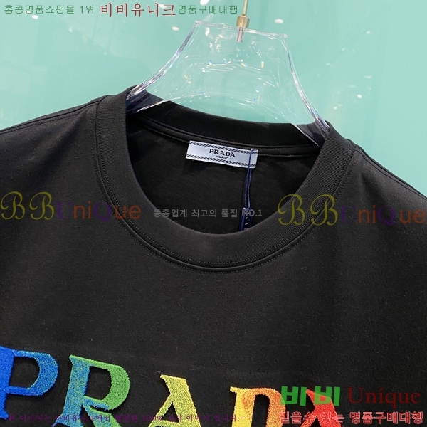    Ƽ P97454-1