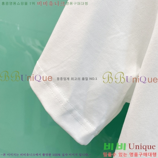    Ƽ P97454-2