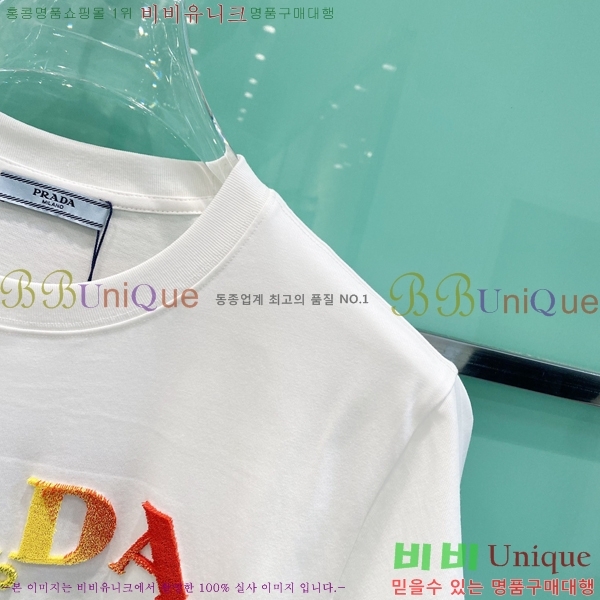    Ƽ P97454-2