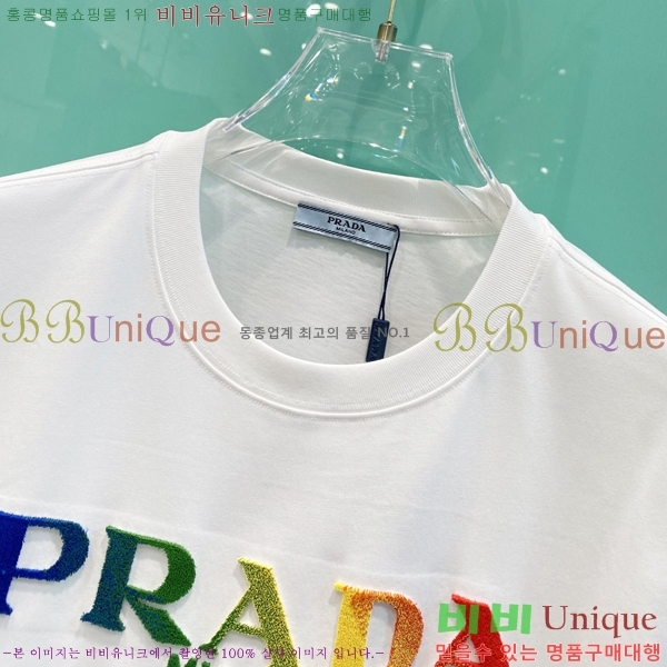    Ƽ P97454-2