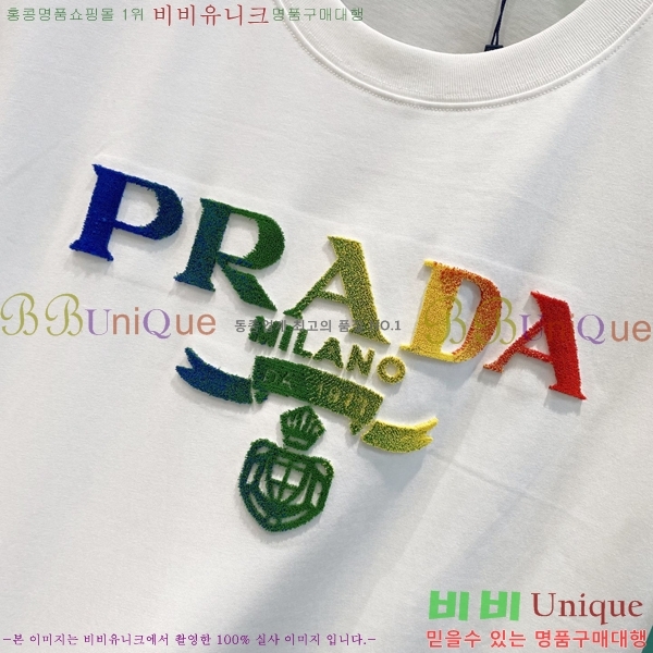    Ƽ P97454-2