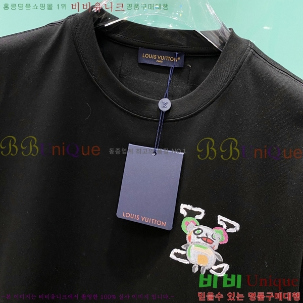  ̺  Ƽ L96713-2