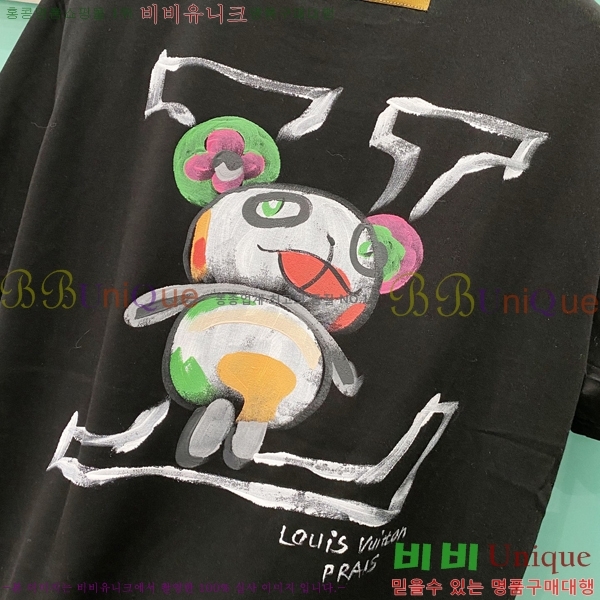  ̺  Ƽ L96713-2