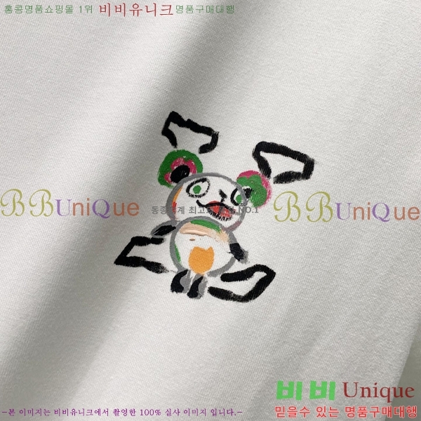  ̺  Ƽ L96713-1