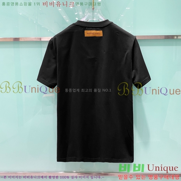  ̺  Ƽ L96712-1