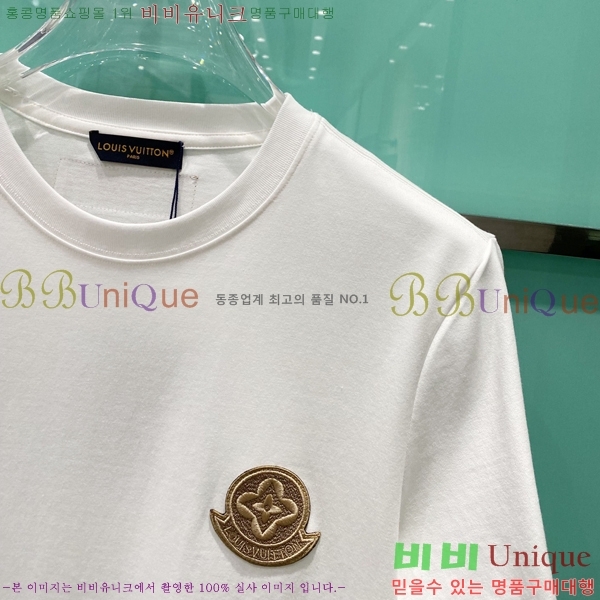  ̺  Ƽ L96712-2