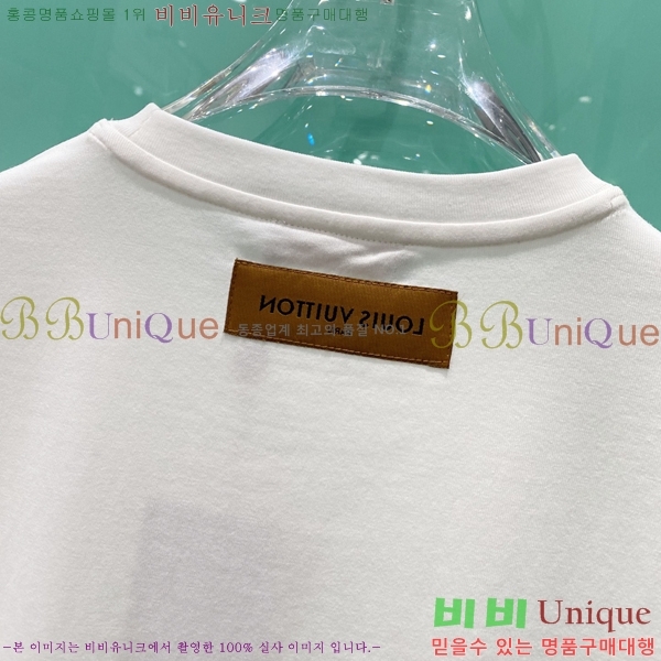  ̺  Ƽ L96712-2
