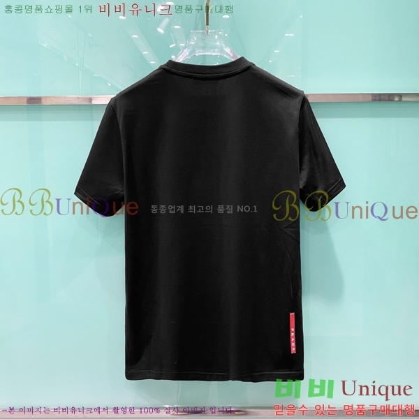    Ƽ P97453-1