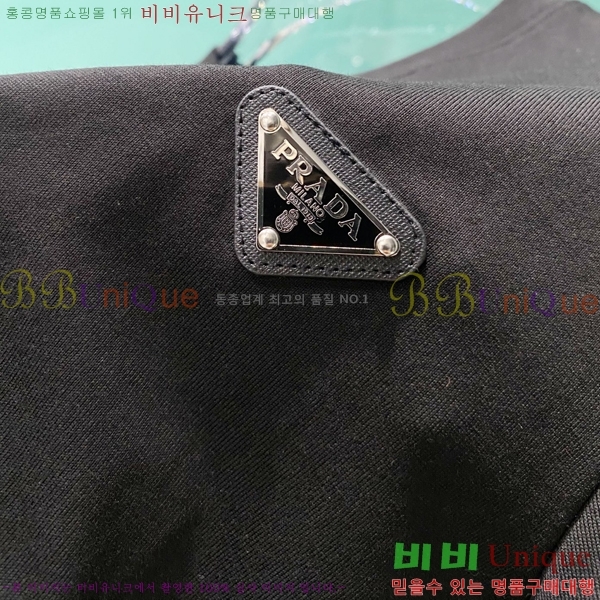    Ƽ P97453-1