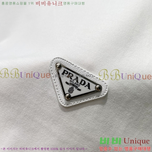    Ƽ P97453-2