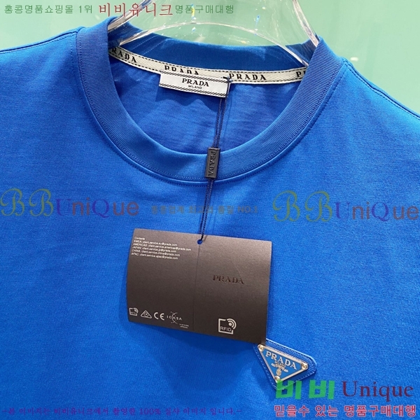    Ƽ P97453-3