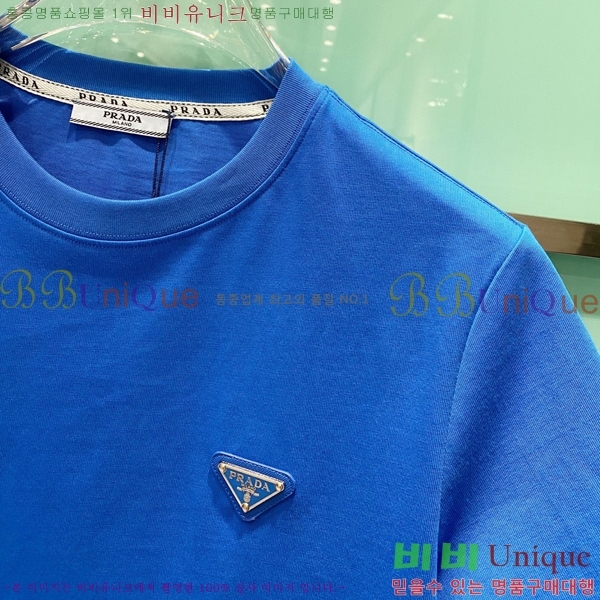    Ƽ P97453-3