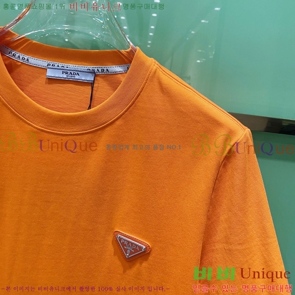    Ƽ P97453-4