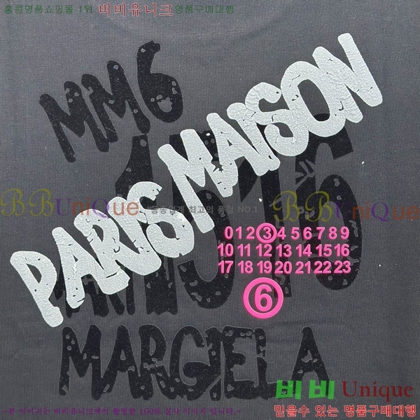    Ƽ MM966401-2