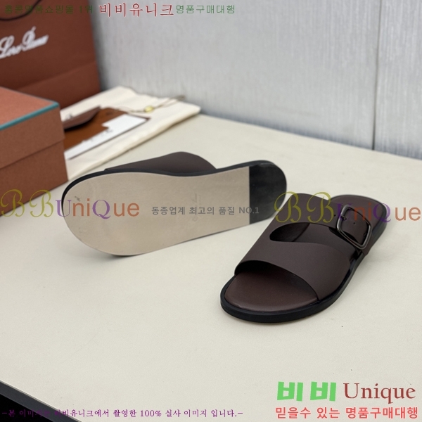  ηǾƳ   LP45278-4