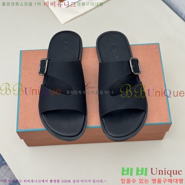  ηǾƳ   LP45278-7
