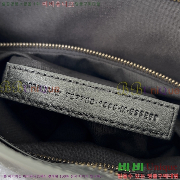 #߷þư  Ƽ ̵  7977863-108