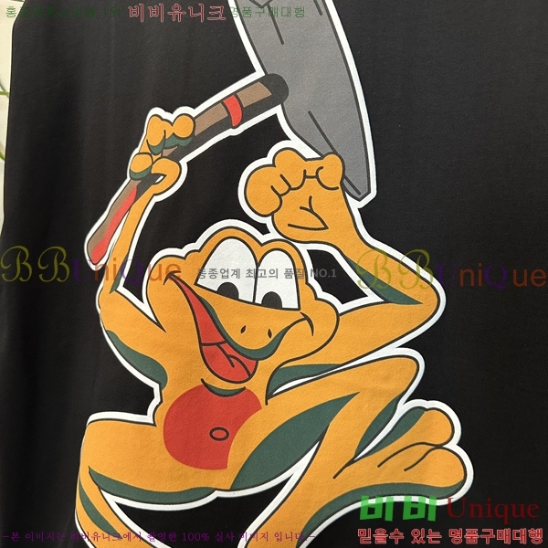  ̺  Ƽ L7504700