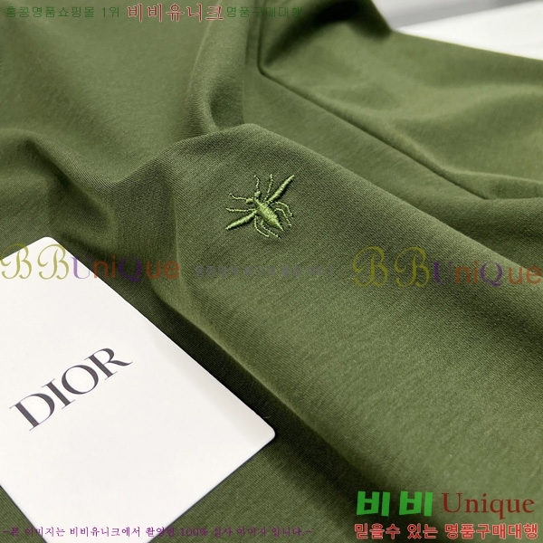    Ƽ D2541372