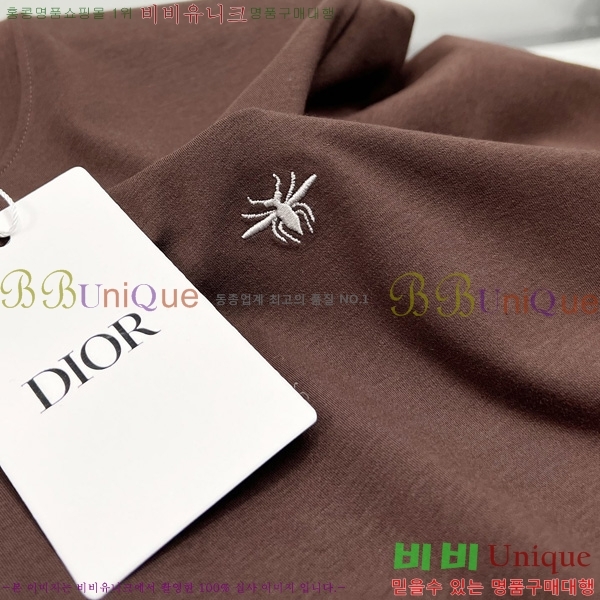    Ƽ D2541372
