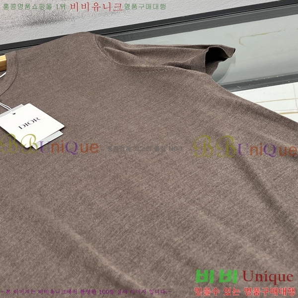    Ƽ D590213