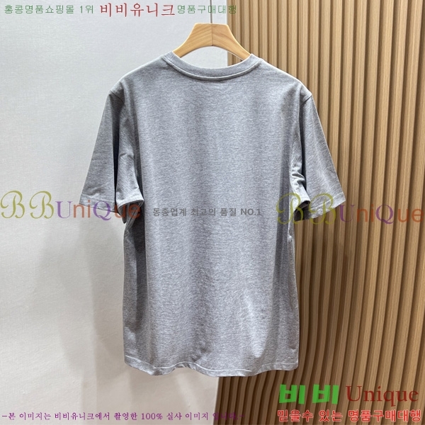    Ƽ D590214