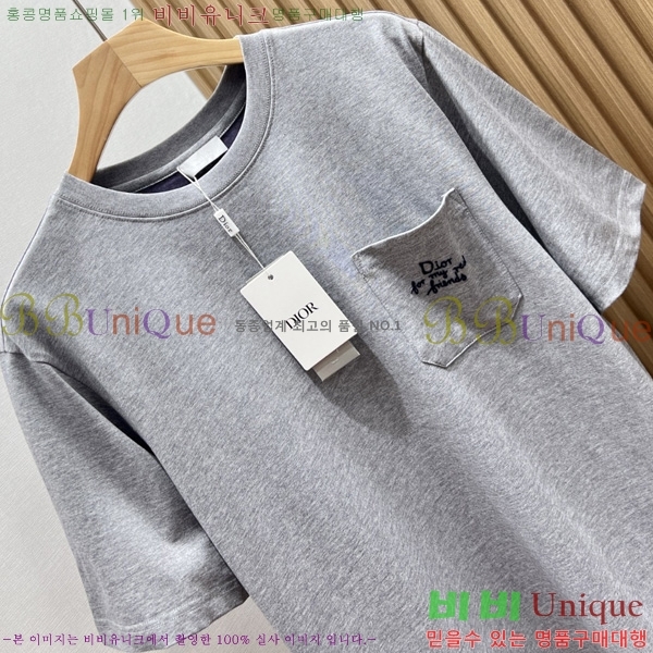    Ƽ D590214
