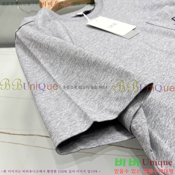    Ƽ D590214