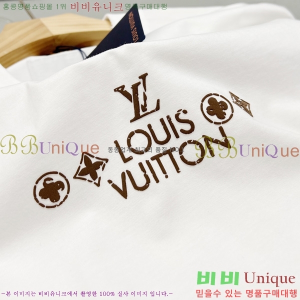  ̺  Ƽ LV517808-1