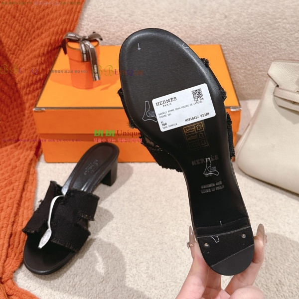 ޽ ƽý  32H255291-2  5cm