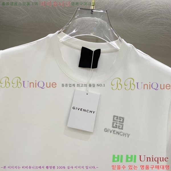    Ƽ GV2631487-2