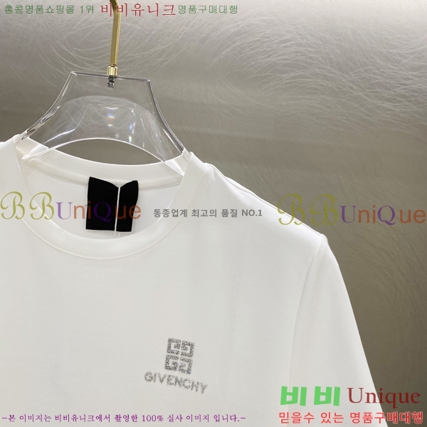    Ƽ GV2631487-2