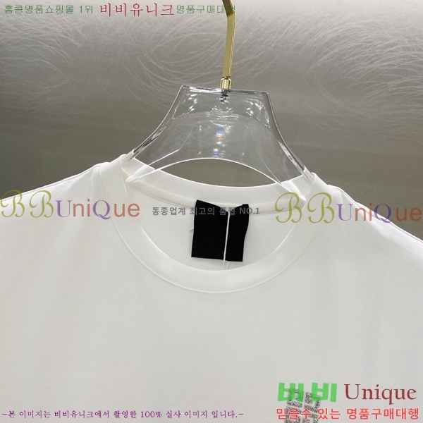    Ƽ GV2631487-2