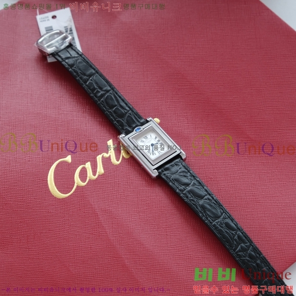 쿡 Tank Reversible ð W887918-1