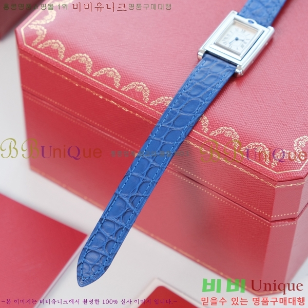 쿡 Tank Reversible ð W887918-3
