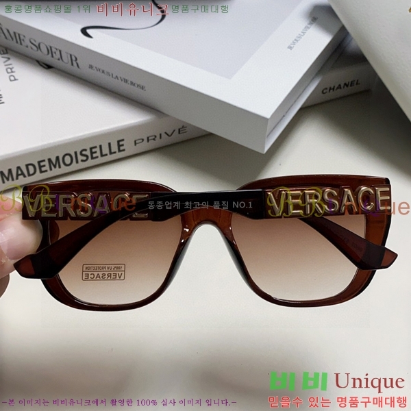 ������ü ���۶� VE102295-5