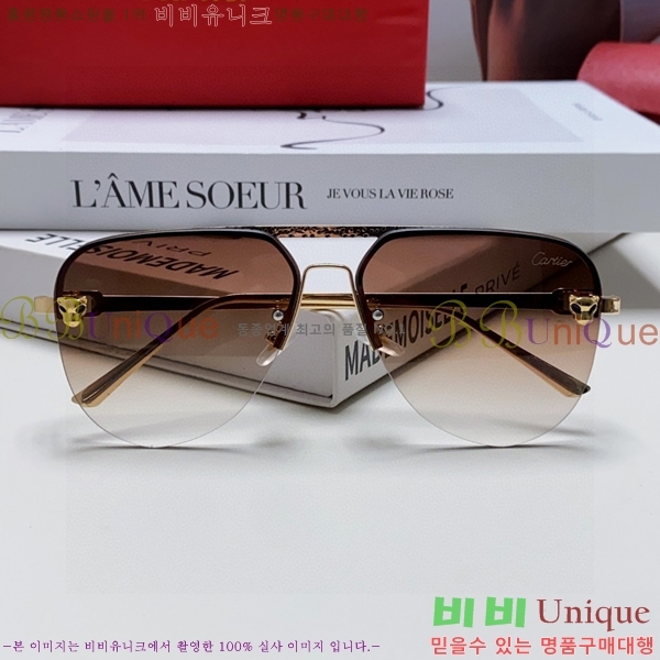 쿡 ۶ CA497420-2