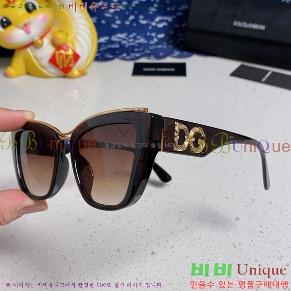 üذٳ ۶ DG86429-6