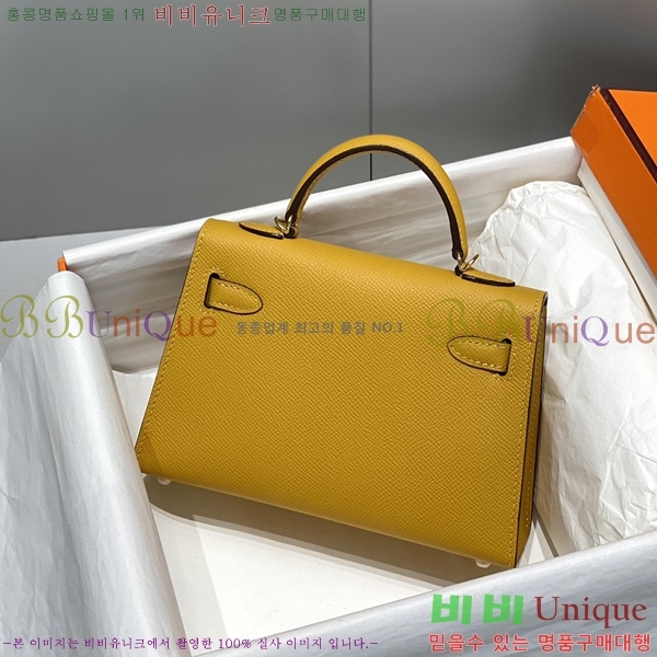 #޽ ̴ ̸ II 19cm 78H81459-2