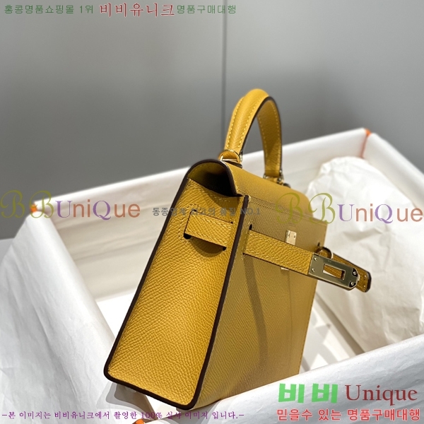 #޽ ̴ ̸ II 19cm 78H81459-2