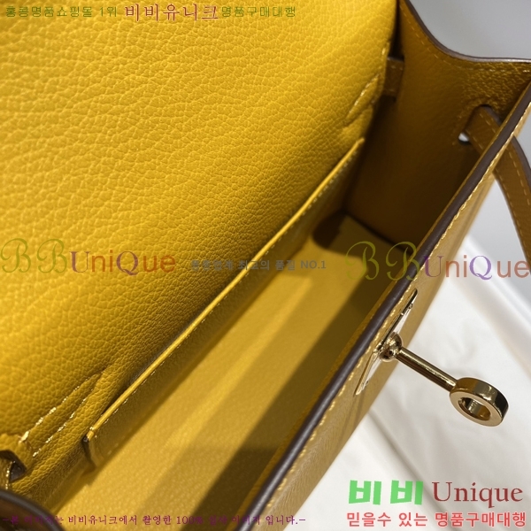 #޽ ̴ ̸ II 19cm 78H81459-2
