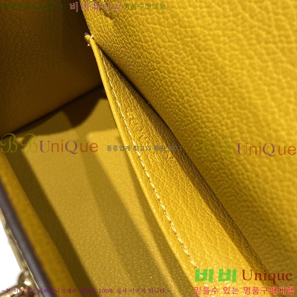 #޽ ̴ ̸ II 19cm 78H81459-2