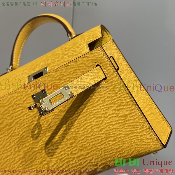 #޽ ̴ ̸ II 19cm 78H81459-2