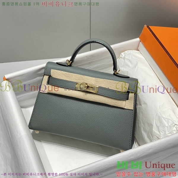 #޽ ̴ ̸ II 19cm 78H81459-3