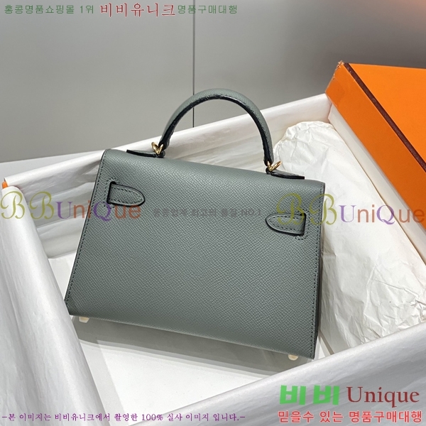 #޽ ̴ ̸ II 19cm 78H81459-3